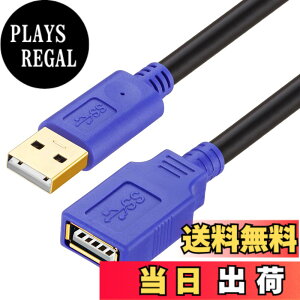 �y���������zLiuTian USB�����P�[�u�� 3M ���s�[�^�[�P�[�u�� USB2.0 ���� �A�N�e�B�u �����]�� �M������ �^�C�����O�Ȃ� ���񂵗ǂ� USB Extension Cable A�I�X-A���X 3m