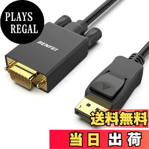 �y���������zBENFEI 0.9m DisplayPort-VGA(D-Sub) �P�[�u���i�I�X - �I�X)�A �P���� DisplayPort �R���s���[�^ - VGA(D-Sub) ���j�^�[�A�_�v�^�[ 1080P@60Hz �I�X - �I�X�����b�L�R�[�h�P�[�u�� Lenovo�ADell�AHP ����