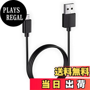 �y���������zMicro USB �P�[�u���y1.5M/���z 2.4A�}���[�d�P�[�u�� �����f�[�^�]���P�[�u�� Sharp Aquos/Sony Xperia/Fujitsu Arrows/Asus ZenFone/Samsung Galaxy ���@��Ή� Android �X�}�z �[�d�P�[�u�� �}�C�N��usb�P