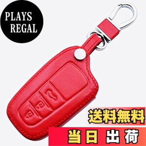 �y���������z�yIKT�z �g���^�ԗp �v�X�}�[�g�L�[�P�[�X 3�{�^�� ���b�h/�J���[���N���X / RAV4 /�N���E��(CROWN) / �J����(CAMRY) / C-HR(CHR) / 50�n�v���E�X(PRIUS) / �����h�N���[�U�[�v���h150���(LAND CR