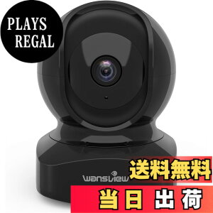 �y���������zWansview Q5�l�b�g���[�N�J���� 2K 300����f �x�C�r�[���j�^�[ 2.4GHzWi-Fi�ڑ� IP�J���� ���C�����X�����h�ƃJ���� 2�N�i�� �y�b�g�J���� �x�r�[�V�l�y�b�g����� ���̌��m �o������
