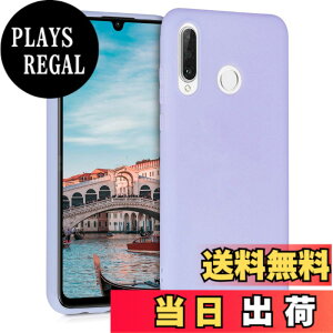�y���������zkwmobile �X�}�z�P�[�X Huawei P30 Lite�Ή� �P�[�X - �ϏՌ� ����~�� �\�t�g TPU �V���R�� - �p�X�e�����x���_�[