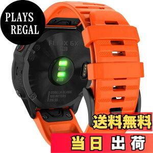 �y���������z26mm �V���R���E�H�b�`�o���h �ւ��x���g �͂ɓK�� GARMIN(�K�[�~��)Fenix 7X / Fenix 6X / Fenix 5X / Enduro 2 / epix Pro 51mm / D2 Delta PX�p ���� �x���g �N�C�b�N�����[�X�u�����t�� �K�[�~�� In