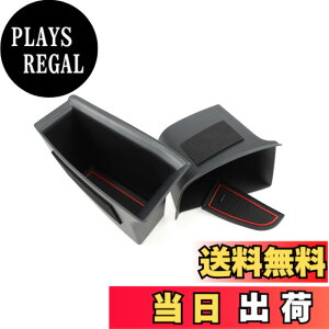 �y���������z�yRUIYA�z�t�����g�p MAZDA CX-30 DM�n ��p �h�A�n���h�����[�{�b�N�X ABS�� CX30 �h�A���[�{�b�N�X �h�A ���[ �ԗp�������� ����~�� �\��t���ȒP CX30 �A�N�Z�T���[ �J�X�^�� �����p