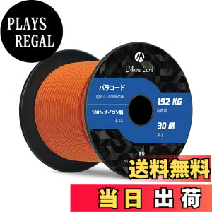 �y���������zAbma Cord �p���R�[�h 3mm 3�c 30m 100���i�C���� ���[�v �҂� �L�����v �A�E�g�h�A�p �ω׏d192kg-�I�����W