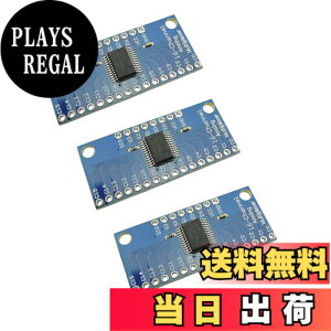 �y���������zKKHMF 3�� CD74HC4067 CMOS 16�`�����l�� �f�W�^�� �A�i���O ���d�u���b�N�A�E�g���W���[�� Arduino�ƌ݊�