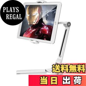 �y���������zAboveTEK �^�u���b�g�X�^���h �Ǌ|�� ��� ���p ipad �A�[���X�^���h ���e�� �܂肽���� 360°��] ���R���� iPad�z���_�[ �X�}�z �A�C�p�b�h 4.7-13.5�C���`��iphone ipad mini air surface pro��