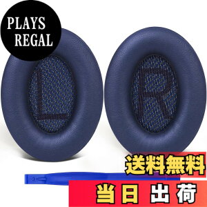 �y���������zSoloWIT �C���[�p�b�h �C���[�N�b�V���� �����p Bose QuietComfort 35 & 35ii(QC35 & QC35ii)�ɑΉ� �w�b�h�t�H���ɓK�p �w�b�h�z���p�b�h �Չ� �\�t�g���U�[ �����x�t�H�[�� (��)