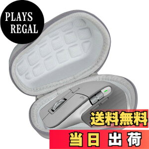 �y���������z���W�N�[�� �A�h�o���X�h ���C�����X�}�E�X MX MASTER4 / MX MASTER3s /MX Master 3 ��p���[�P�[�X-Hermitshell (�O���[)