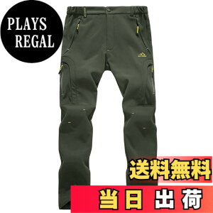 �y���������z[KEFITEVD] �N���C�}�[�p���c �����Y �~ ���N�уp���c �H�� �o�C�N �Y�{�� �o�R�� �ނ�p �p���c �\�t�g�V�F���p���c �ۉ� od �� �O���[�� JP 2XL
