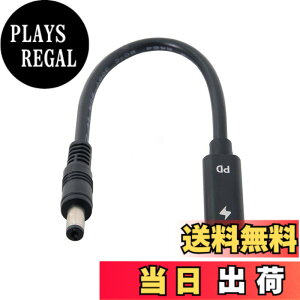 �y���������zchenyang USB C - DC 20V 5.5x2.1mm PD 65W �[�d�P�[�u�� Type-C ���X���� - DC�o�� �m�[�g�p�\�R���p