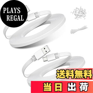 �y���������zBasesailor �}�C�N��USB�d���P�[�u���i2�{�j�A�t���b�g�}�C�N��USB�[�d�d���R�[�h�AWyze Cam Pan�AYi Cam�ANest Cam�ABlink Mini XT XT2 �A�E�g�h�A�i��3���� �J�����j�J�����AFurbo �h�b�O�J����