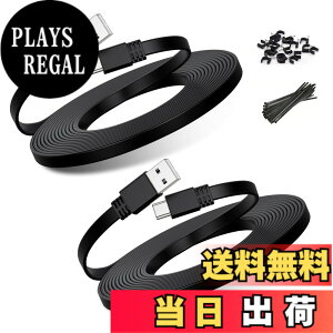�y���������zBasesailor �}�C�N��USB�d���P�[�u���i2�{�j�A�t���b�g�}�C�N��USB�[�d�d���R�[�h�AWyze Cam Pan�AYi Cam�ANest Cam�ABlink Mini XT XT2 �A�E�g�h�A�i��3���� �J�����j�J�����AFurbo �h�b�O�J����