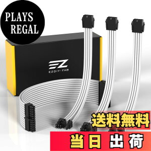 �y���������zEZDIY-FAB PC�p�X���[�u�P�[�u�� GPU/CPU�ppc�d�� ATX 3.0/3.1�K�i�Ή� 18AWG �����\���c 24�s��ATX (1�{)/ 8�s��CPU(1�{) / 6+2�s��GPU(2�{) 30cm 4�{1�Z�b�g PSU�p �O���{ �d������ �P�[�u�� �_��Ŋ�