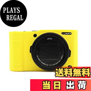 �y���������zkinokoo Panasonic �p�i�\�j�b�N �~���[���X���J���� DMC-LX9 LX9 �P�[�X �V���R���P�[�X �V���R���J�o�[ �J�����P�[�X �J�����J�o�[ �V���v��