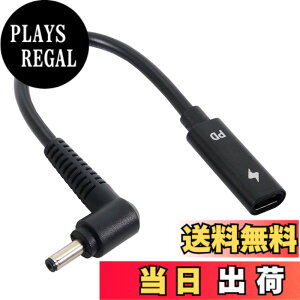 �y���������zJSER Type C USB-C ���X���� - DC�d�� PD�[�d�P�[�u���B 18-20V (4.0x1.3mm)�m�[�g�p�\�R���p
