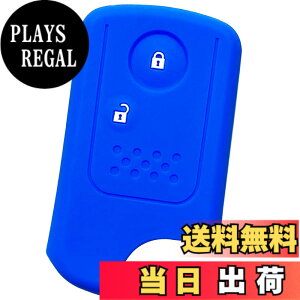 �y���������z�yIKT�z�i�z���_�ԗp�j �X�}�[�g�L�[�p�V���R���J�o�[ 2�{�^�� �u���[/�t���[�h/�G���V�I��/�X�e�b�v���S��/�I�f�b�Z�C/�A�R�[�h/�C���T�C�g/�Ȃ� ��p�݌v�Ńs�b�^���T�C�Y ��