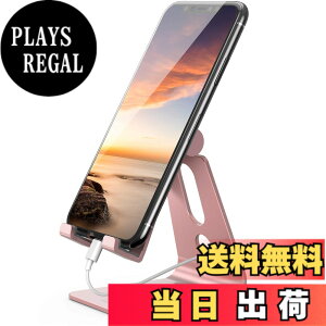 �y���������zLomicall �X�}�z �X�^���h �A���~ �z���_�[ �p�x���� : �g�� ��� �� �c �X�}�t�H�X�^���h �A�C�t�H�� �f�X�N �u���� �A�C�t�H�� �A���h���C�h, iPhone 17 Air 16 15 14 plus pro promax 13 mini 12