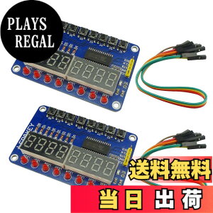 �y���������zKKHMF 2�� TM1638 8�r�b�g LED �f�W�^�� �`���[�u 8�L�[ �f�B�X�v���C �{�^�� �d�q���W���[�� Arduino �ɑΉ�