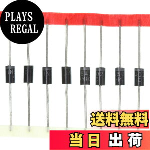 �y���������zHUABAN 50�� 1N5402 �����_�C�I�[�h 3A 200V DO-27 (DO-201AD) 5402 3 Amp �A���v 200 Volt �{���g