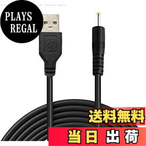 �y���������zUSB�[�d�P�[�u�� for Dragon Touch Tablet X10, Y88X Plus, Y88X, Y88,Y88XB, A1 Plus, i10X, A1, N90, A1X, R10, R93, A93, X9, R7, R8, K7, Q88, A13, A10, X9, R10, A97, R10B, MID9138B, MID948B