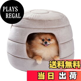 【送料無料】PAWZ Road 犬ハウス 猫ハウス 犬ベッド 猫ベッド ハチの巣形 犬子屋 室内 インドア 布製 クッション付き マット 滑り止め 小型犬 中型犬 ケージ内 お洒落 かわいい 両用 2way 折りたたみ 取り外し可能 丸洗い お手入れ簡単 - 48x48x36cm ベージュ