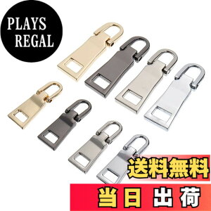 �y���������zYFFSFDC �t�@�X�i�[ ������ 8���� �y��4��+��4�z �W�b�p�[ ���� �`���b�N �C�� ���z ������ �v���^�u �t�@�X�i�[�C���L�b�g �ٖD ���� ��| DIY ������ �J�o�� �C ���z �W�b�p