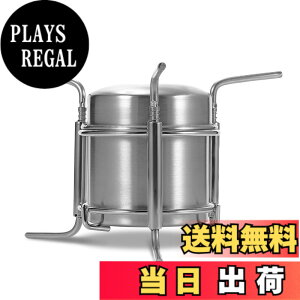 �y���������zBoundless Voyage �A���R�[���X�g�[�u �ܓ��t �A���R�[���o�[�i�[ �X�e�����X�� �R���p�N�g �o�R �L�����v �A�E�g�h�A �\���L�����v �V���O���o�[�i�[ (B-1�i�X�e�����X�j)