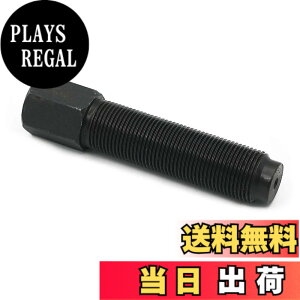 �y���������zAlpha Rider M20 x 1.5 RH 20mm �t���C�z�C�[�� �v�[���[ �c�[�� �{���g �X���b�h �X�N�����[ �z���_ Honda CB750A CB750F CB750K VF500C VF500F XL250R XR200R XR250L XR250R �J���T�L KLR250 �X�Y�L DL650 DL1000 V-