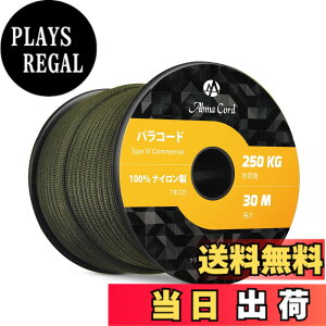 �y���������zAbma Cord �p���R�[�h 4mm 7�c 50m �ω׏d250kg�i550lbs�j ���� �e���g���[�v �K�C���[�v �A�N�Z�T���[ �L�����v �T�o�C�o�� �A�E�g�h�A�p-�A�[�~�[�O���[��