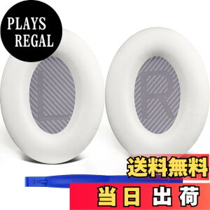 �y���������zSoloWIT �C���[�p�b�h �C���[�N�b�V���� �����p Bose QuietComfort 35 & 35ii(QC35 & QC35ii)�ɑΉ� �w�b�h�t�H���ɓK�p �w�b�h�z���p�b�h �Չ� �\�t�g���U�[ �����x�t�H�[�� (�z���C�g)