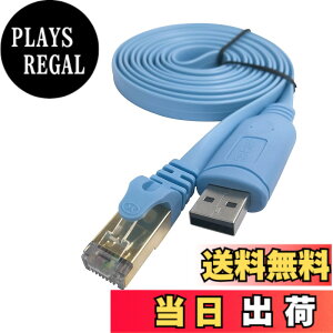 �y���������zDSD TECH SH-RJ45P USB �R���\�[���ϊ��P�[�u�� PL2303GT�`�b�v���� �V�X�R���[�^/�X�C�b�`�ɓK�p 1.8M/5.9FT