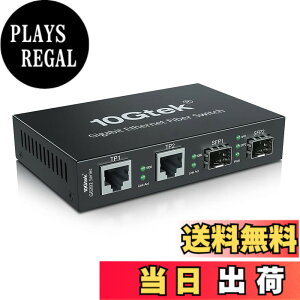 �y���������z10Gtek �M�K�r�b�g �����f�B�A�R���o�[�^�[ 1.25Gb/s 2xSFP�|�[�gto 2x10/100/1000Base-Tx