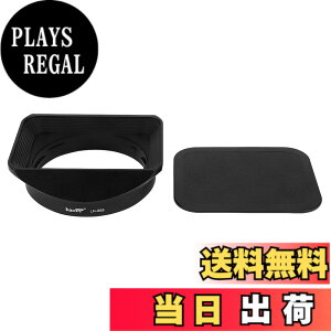 �y���������zHaoge LH-G65 �o���l�b�g���^���X�N�G�A�����Y�t�[�h�V�F�[�h �� ���b�v for Fuji Fujinon GF 63mm F2.8 R WR and GF 45mm F2.8 R WR �����Y