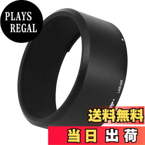 �y���������zHaoge LAR-GR�����Y�t�B���^�[�A�_�v�^�[�����O for ���R�[ RICOH GR III GRIII GR3�J�����p �u��������GA-1 �K�� 49mm�t�B���^�[ ���C�h�R���o�[�W���������Y GW-4