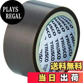 【送料無料】TRUSCO(トラスコ) 5mフッ素樹脂粘着テープ 厚み0.08mm 幅50mm グレー TFJ-08-50-5M-GY