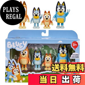 �y���������zBluey (�u���[�C) 2.5-3�C���` �|�[�Y���\ �t�B�M���A 4�̃p�b�N �u���[�C �r���S����