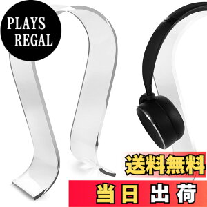 �y���������zGeekria �w�b�h�z���X�^���h �A�N������ �w�b�h �N���A �I���K �I���C���[ �w�b�h�z���A�Q�[���w�b�h�Z�b�g�p�� �z���_�[, �f�X�N�f�B�X�v���C�n���K�[ �{�[�Y Bose, �}�[�V���� Ma