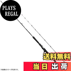 ロッド ミッドゲームci4」の人気商品一覧 | 安い商品を通販サイトから 