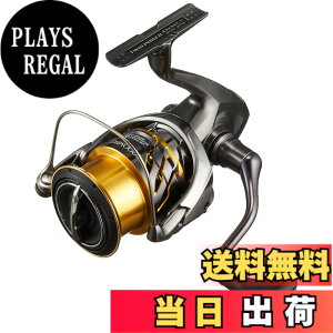 �y���������z�V�}�m(SHIMANO) �X�s�j���O���[�� 20 �c�C���p���[ 4000MHG �T�[�t �V�[�o�X �T�N���}�X ���C�g�W�M���O ���b�N�t�B�b�V��