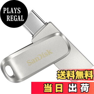 �y���������zSanDisk 64GB Ultra Dual Drive Luxe USB Type-C (USB 3.1 Gen 1 / USB 3.0) Flash Drive International Packaging