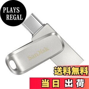 �y���������zSanDisk 1TB Ultra Dual Drive Luxe USB Type-C to SDDDC4-1T00-G46