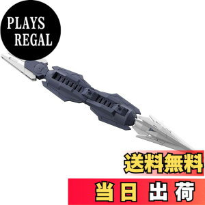 �y���������zHGBD:R �K���_���r���h�_�C�o�[�YRe:RISE �T�^�j�N�X�E�F�|���Y 1/144�X�P�[�� �F�����ς݃v�����f��
