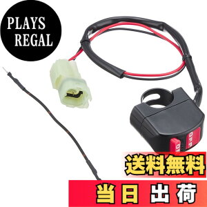 �y���������z�L�^�R(KITACO) ECU�G���[�`�F�b�N�c�[���Z�b�g CT125�n���^�[�J�u(JA55)�A�����L�[125(JB02)�A�O����(JC61/75)�� 764-9001100