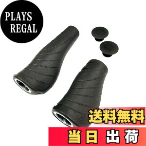 �y���������zVELO(�x��) ERGO LOCK ON GRIP SINGLE SHIFT�p ALL BLACK GP-VL-M005