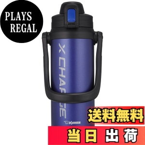 �y���������z�ۈ�}�z�[�r��(ZOJIRUSHI) �ۈ󐅓� ������ �X�|�[�c�^�C�v �X�e�����X�W���O�{�g�� 2.06L �l�C�r�[ SD-BD20-AD