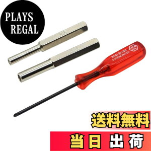 �y���������zYFFSFDC�h���C�o�[ ����l�W�p�C�V���h���C�o�[ Nintendo Super NES/Nintendo 64/Game Boy �Q�[���@ �Ή� �c�[�� �L�b�g dtc-20 ���� 3.8mm 4.5mm 2.5mm Y�h���C�o�[ �Z�b�g ���� �C�� �����p(3�_�Z�b