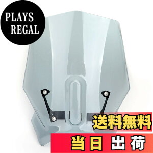 �y���������zBruce & Shark ABS �v���X�`�b�N �I�[�g�o�C �t�����g�K���X �E�C���h�X�N���[�� �p CB125R CB300R 2018-2019�p �O���[ �X�N���[�� �I�[�g�o�C �o�C�N�p