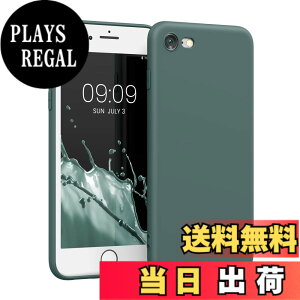 �y���������zkwmobile �X�}�z�P�[�X Apple iPhone SE3 / iPhone SE2 / iPhone SE (2022) / iPhone SE (2020) / iPhone 8 / iPhone 7�Ή� �P�[�X - �X�}�[�g�t�H�� �o�b�N�J�o�[ TPU �ϏՌ� �X���[�L�[�u���[�O���[��