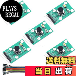 �y���������zYoumile MCU AVR�Q�[���p5�{�^�����W���[�����b�J�[5�����{�^�����W���[���i�r�Q�[�V����for Arduino�W���C�X�e�B�b�N���W���[���p5D���b�J�[�W���C�X�e�B�b�N�Ɨ��L�[�{�[�h�f��